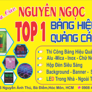 HỘP ĐÈN SIÊU SÁNG